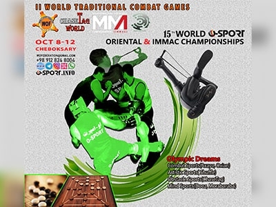  15th World O-Sport & Immac Championships 2025
